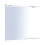 Keramia C020-nabytek-na-miru zrkadlo s osvetlením pro 70x80 cm biela PROZRCK70IP