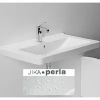 Jika Cubito umývadlo 85x48,5 cm otvor pre batériu uprostred h8104261001041 1042.6.100.104.1