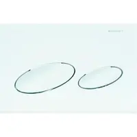Geberit Kappa20 ovládacie tlačidlo kappa 20 plast alpská biela 115.228.11.1