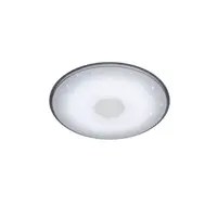 Trio Shogun led stropné osvetlenie biela tr 628513001 TR628513001