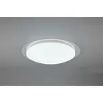 Trio Frodeno led stropné osvetlenie biela tr 680214800 TR680214800