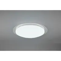 LED stropné osvetlenie Trio Frodeno biela TR 680214800