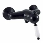 RAV SLEZÁK Labe sprchová batéria 150 mm čierna L581.5CMAT