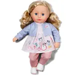 BABY born Sophia ružová, 36 cm