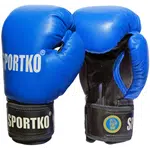 Boxerské rukavice SportKO PK1 modrá 12oz