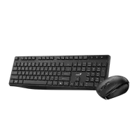 Genius KM-8206S, Set klávesnice a myši /Bezdrátové/CZ+SK layout/Copilot/2,4GHz/USB/ černá
