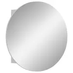 MID.YOU ZRCADLOVÁ SKŘÍŇKA, bílá, 70/70/18 cm