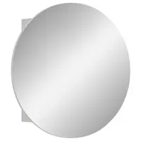 MID.YOU ZRCADLOVÁ SKŘÍŇKA, bílá, 70/70/18 cm