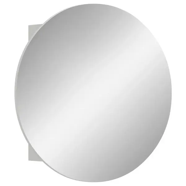 MID.YOU ZRCADLOVÁ SKŘÍŇKA, bílá, 70/70/18 cm