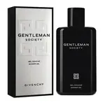 Givenchy Gentleman Society - sprchový gél 200 ml