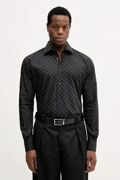 Bavlněná košile Karl Lagerfeld