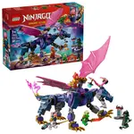 lego NINJAGO® 71842 Rontu - Pán draků