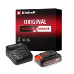 Einhell Power X-Change Štartovacia súprava 18V 2,5Ah PXC Starter Kit