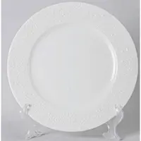 Novel MĚLKÝ TALÍŘ keramika 20 cm