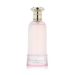 Paris Corner Bayn Al Asrar EDP 80 ml W