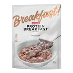 Nutrend Protein Breakfast čokoláda 350 g