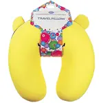 Polštářek Cestovní Dětský 24 X 24 Cm