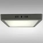 LED panelový blok 18W 4200K štvorcová svetlo šedá