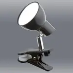 Lampa s klipom LED Noah 1478 čierna 5W LB