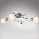 Stropné bodové svietidlo  60209-4 LW4