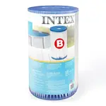 Papierové filtre typ B 1 ks 29005