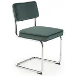 Stolička K510 tmavý zelená