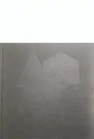 Borderline Frau (Defekt) - Petr Čichoň