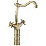 Baterie kuchyňská umyvadlová Rea Rustico zlatá antická