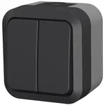 Sériový vypínač na omítku Aqua Pro IP55 vodotěsný šedý