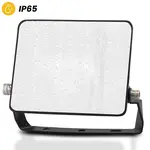 Reflektor LED AZZLER 20W 4000K