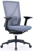 HON kancelářská židle NYON BP antracit