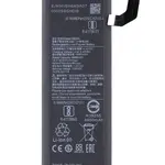 Baterie Xiaomi BM4N 4680mAh (OEM)