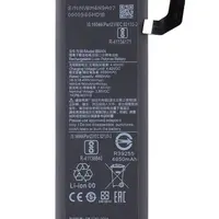 Baterie Xiaomi BM4N 4680mAh (OEM)