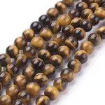 Natural Tiger Eye Beads