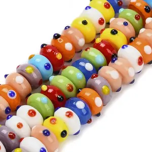 Handmade Lampwork Bumpy Beads