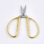 Sharp Carbon Iron Scissors