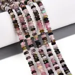 Natural Multicolor Tourmaline Beads Strands