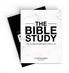 The Bible Study â€“ A Oneâ€“Year Study of the Bible and How It Relates to You - Zach Windahl