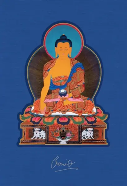 The Celestial Galleries - Romio Shrestha