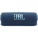 JBL Flip 7 modrá