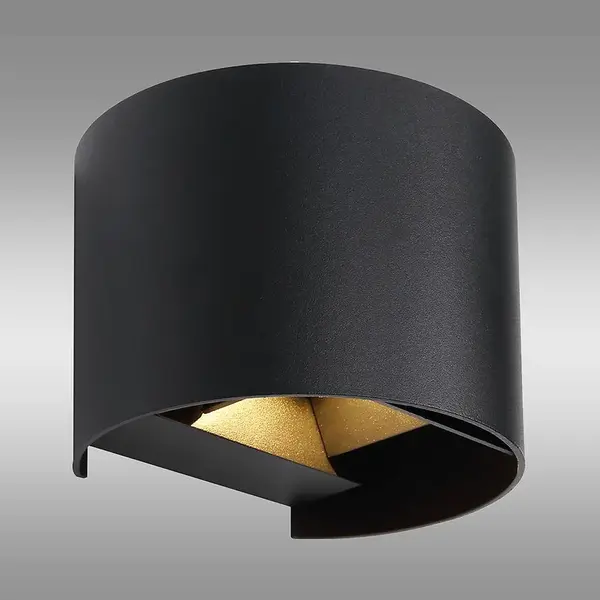 Svítidlo 34168RB LED 3W IP54 K1