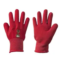 Rukavice ochranné pro děti kitty rozměr 5