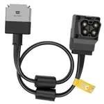 Kabel Power Stream  pro stanici EcoFlow Delta Pro