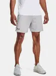 Pánske kraťasy Under Armour