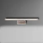 Svítidlo Arte Mat 555 AG-AM6W55 mat chrom 6W K1