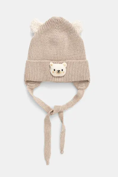 Detská čiapka s prímesou vlny Jamiks POCO