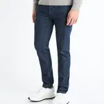 Tmavomodré pánske slim fit džínsy Celio Fotaper