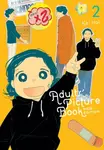 Adults' Picture Book: New Edition, Vol. 2 - Stephen Paul, Kei Itoi