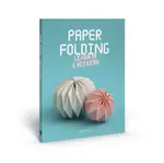 Paper Folding - Kate Colin