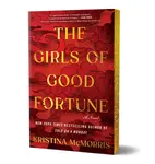 The Girls of Good Fortune (Deluxe Edition) - Kristina McMorris